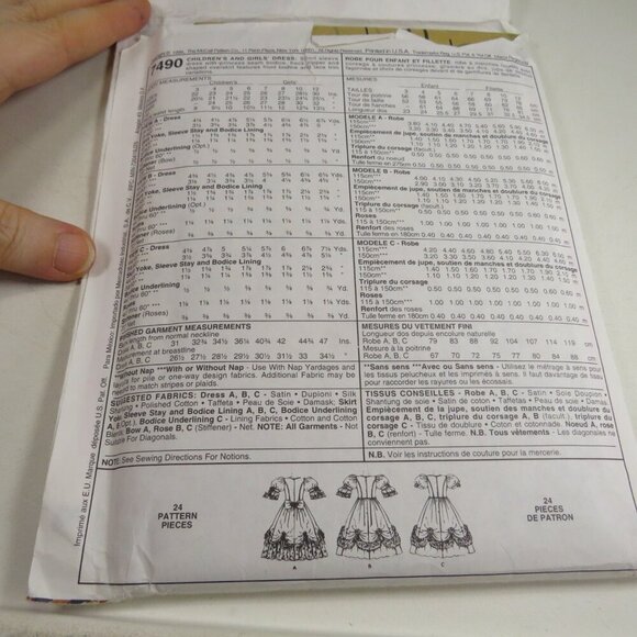 McCalls 7490 Clothing Sewing Pattern Formal Dress, Princess Dress Size 5 UNCUT - Picture 9 of 10